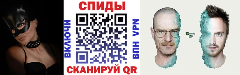 Купить закладки  Могоча  АМФ 98% 