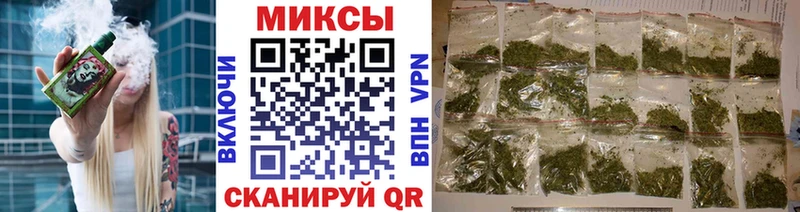 БУТИРАТ 1.4BDO  Купить  Могоча 