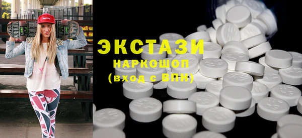 таблы Тихвин