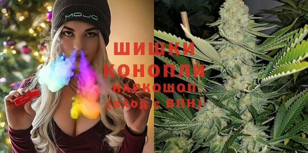 таблы Тихорецк