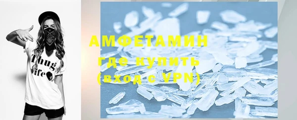ECSTASY Тобольск