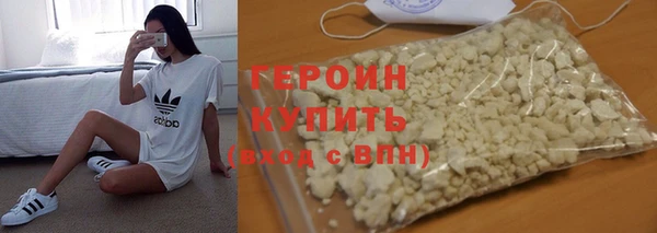таблы Тихорецк