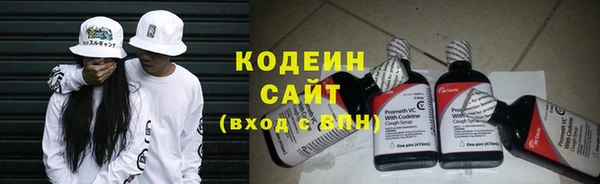 таблы Тихвин