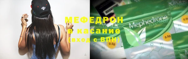 ECSTASY Тобольск
