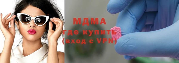 таблы Тихорецк