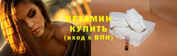 ECSTASY Тобольск