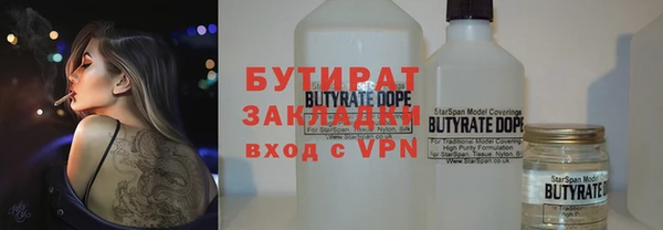 таблы Тихвин