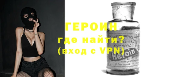 таблы Тихвин