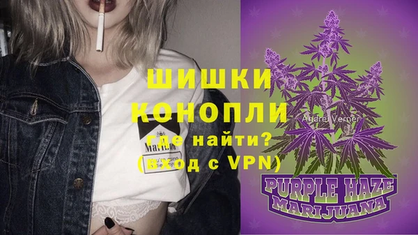 таблы Тихорецк