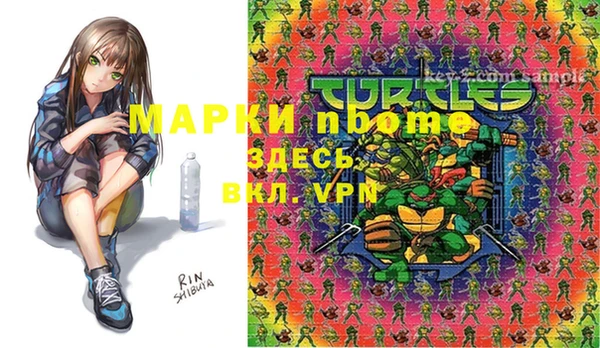 таблы Тихвин