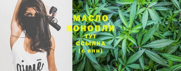 таблы Тихвин