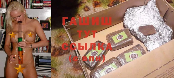 ECSTASY Тобольск
