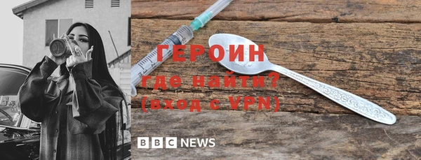 ECSTASY Тобольск