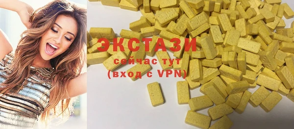 таблы Тихвин