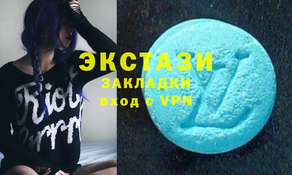 таблы Тихорецк