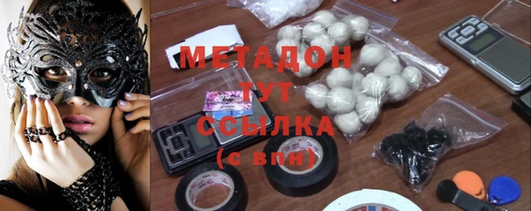 таблы Тихвин