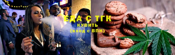 ECSTASY Тобольск