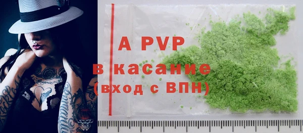 таблы Тихвин