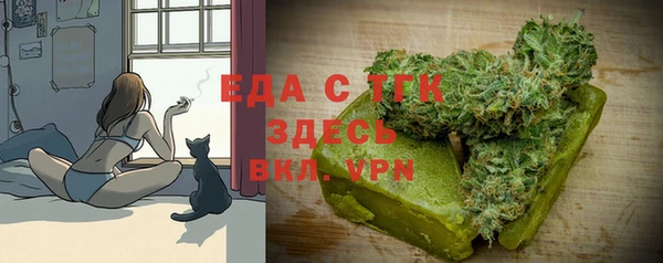 таблы Тихвин