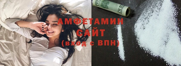 таблы Тихвин