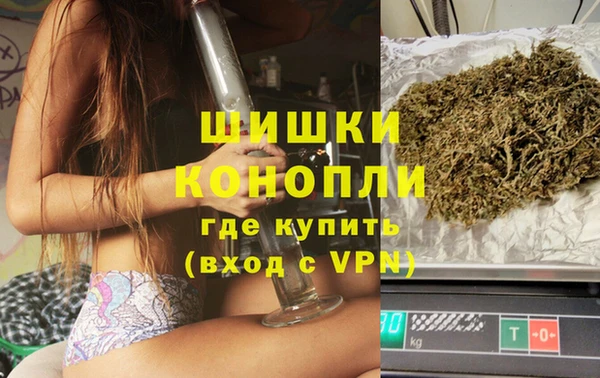 ECSTASY Тобольск