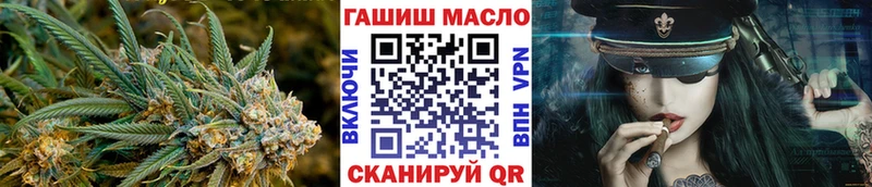 Купить  Могоча  ТГК вейп с тгк 